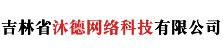 安平縣全亞絲網(wǎng)制品有限公司